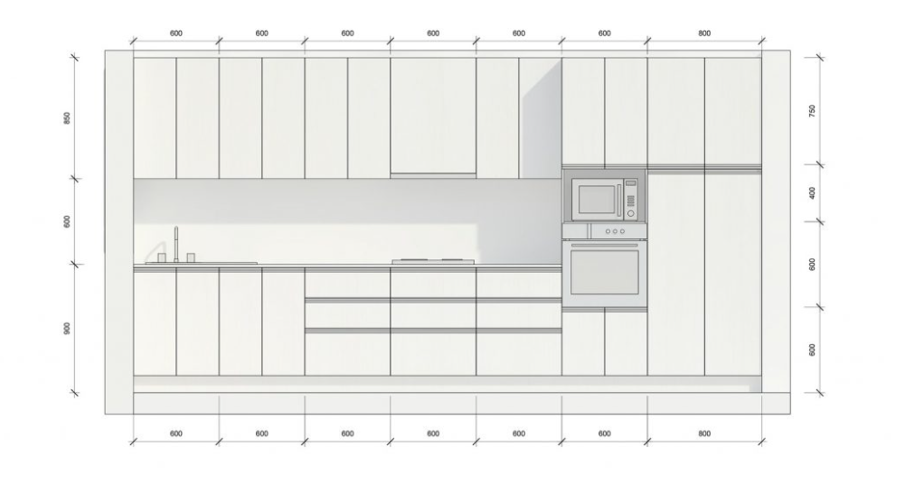 REQUERIMIENTOS Y PRESENTACIÓN DE UN PROYECTO DE COCINA V17